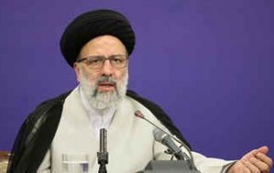 بیانیه جامعه اسلامی کارمندان در حمایت از آیت الله رئیسی در انتخابات ریاست جمهوری ۱۴۰۰
