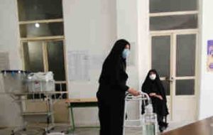 به اینجا چنین شتابان به اینجا چنین شتابان