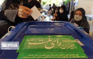 ظهور و بروز اراده ملی و حس خوب تعیین سرنوشت