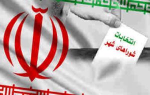چرا نباید از انتخابات شوراها غافل شویم؟