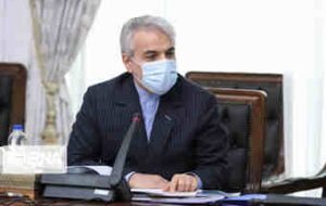 پیش‌بینی اعتبارات طرح تولید نقشه‌های بزرگ مقیاس کشور