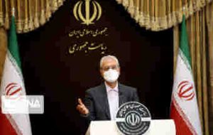 ربیعی: باید از سنت نهادینهشده انتقال قدرت در منطقه پاسداری کنیم ربیعی: باید از سنت نهادینهشده انتقال قدرت در منطقه پاسداری کنیم