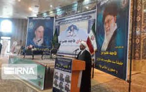 مشارکت در انتخابات نشان از پایبندی مردم به نظام است
