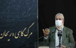 ربیعی: یاسینی و کریمی برای هدف مقدس امیدآفرینی جان دادند