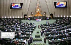 تحقیق و تفحص از پرداخت حقوق‌های نامتعارف در دستور کار امروز مجلس