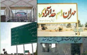 رشادت‌های رزمندگان در آزادسازی مهران فراموش نشدنی است