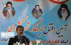 دولت تدبیر و امید با وجود مشکلات پروژه های متعددی را افتتاح کرد