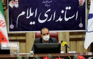 ۴۳ پروژه عمران شهری از محل اعتبارات ملی در ایلام اجرا شد