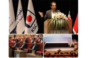 بانک صادرات ایران به دنبال رفع دغدغه تولید