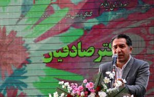 افتتاح زیر گذر کشوری ایلام راهی به سوی آرمان شهر + گزارش تصویری