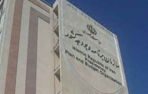 متناسبسازی حقوق بازنشستگان تعهد مازاد بر اعتبار نبوده است متناسبسازی حقوق بازنشستگان تعهد مازاد بر اعتبار نبوده است