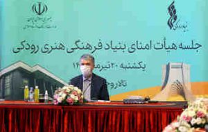 صالحی: بنیاد رودکی، مرجع اطلاعاتی برای پشتیبانی عرصه هنر است