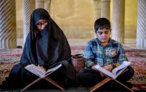 اعضای هیات مدیره سازمان دارالقرآن انتخاب شدند
