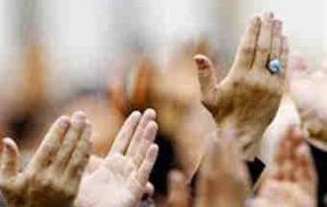 دعای پرفیض عرفه در ایلام قرائت شد