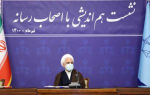 رویکردهای نوین دستگاه قضا؛ «فهم مشترک» تا «شورای حل اختلاف رسانه»