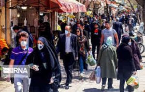 خیز پنجم مهمان ناخوانده