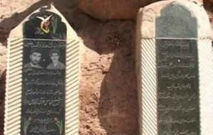 تنگ کوشک ایوان وسه قطره خون