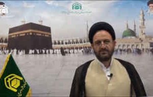 دوام اسلام در گرو تحقق واقعه غدیر است