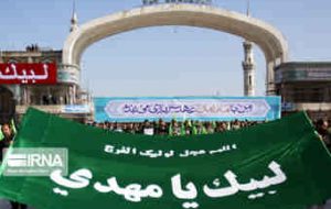 پیامبر در «خطبه غدیر» ۲۵ بار از حضرت مهدی (عج) سخن گفتند