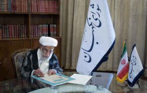 اعتبارنامه رییس جمهور منتخب توسط اعضای شورای نگهبان امضا شد