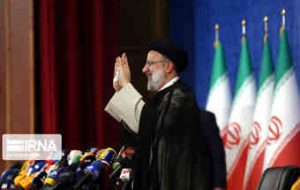 آیت الله سید ابراهیم رئیسی سوگند ریاست جمهوری یاد کرد