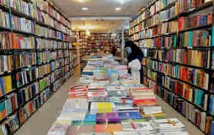 طرح «تابستانه کتاب ۱۴۰۰» با فروش بیش از ۲۴ میلیارد، رکورد شکست