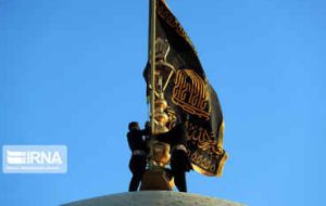 ایران سیاهپوش شد ایران سیاهپوش شد