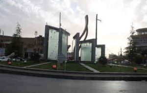 سرپرست شهرداری ایلام انتخاب شد