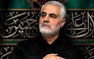 هیات‌داری در مکتب حاج قاسم سلیمانی