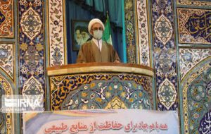 سرنوشت افغانستان لزوم بی اعتمادی به آمریکا و غربی ها را اثبات کرد