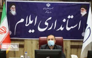 ۳۰ درصد جمعیت هدف ایلام علیه کرونا واکسینه شدند