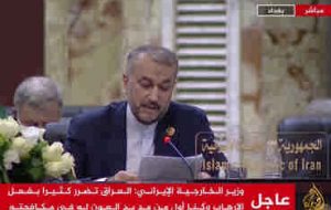 ایران حامی امنیت، استقلال و وحدت سرزمینی عراق است ایران حامی امنیت، استقلال و وحدت سرزمینی عراق است
