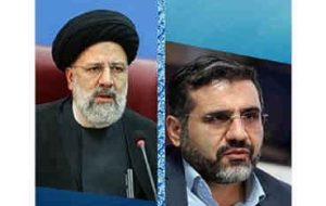 حکم وزیر فرهنگ و ارشاد اسلامی از سوی رئیس جمهور صادر شد