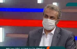 وزیر صنعت: به طور جدی درصدد کنترل تورم هستیم