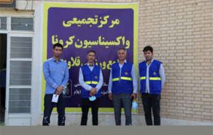  واکسیناسیون کارکنان شرکت گاز استان ایلام آغاز شد
