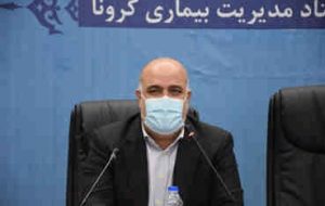 کشور عراق از طریق مرزهای زمینی زایران اربعین را پذیرش نمی‌کند