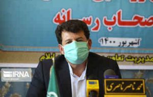سردخانه پنج هزار تنی میوه و تره بار در ایلام احداث می شود