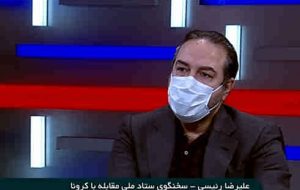 بیش از ۱۳۰ میلیون دوز واکسن وارد کشور می شود بیش از ۱۳۰ میلیون دوز واکسن وارد کشور می شود