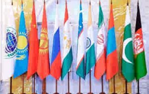 ایران بطور رسمی به عضویت کامل سازمان همکاری شانگهای درآمد ایران بطور رسمی به عضویت کامل سازمان همکاری شانگهای درآمد