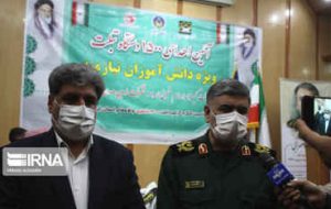 نقش خیرین در ۴۳ خدمت کنگره شهدای ایلام برجسته است