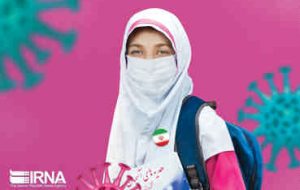 خبر مسرت بخش واکسیناسیون دانش آموزان و نشاط والدین