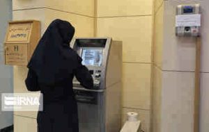 دستور رییس کل بانک مرکزی برای بررسی محدودیت کارت به کارت