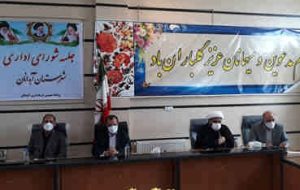 ۱۳ هزار میلیارد تومان منابع مالیاتی به یک هزار شهر اختصاص یافت
