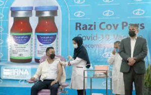 روند فاز سوم کارآزمایی بالینی واکسن رازی کووپارس مثبت ارزیابی شد