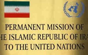 اسرائیل با ایران هراسی نمی‌تواند مانع توجه به فعالیتهای شرورانه خودشود