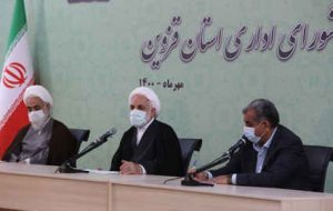 کارگروه های مشترک و متخصص برای حل چالش های اجتماعی تشکیل می شود کارگروه های مشترک و متخصص برای حل چالش های اجتماعی تشکیل می شود