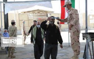 شیرینی شوق وصال بعد از فراق یکساله