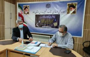 پزشکان خیر تهرانی مدرسه ۶ کلاسه در آبدانان می سازند