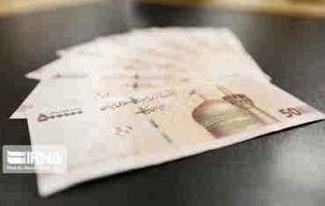 حجم نقدینگی به مرز ۴ هزار هزار میلیارد تومان نزدیک شد حجم نقدینگی به مرز ۴ هزار هزار میلیارد تومان نزدیک شد