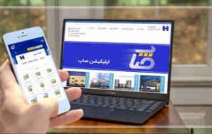 ارائه خدمات چک‌های صیادی در «صاپ»